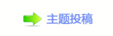 楟❔ꥒ䭢❙偎ྐ辖㩧ঐ